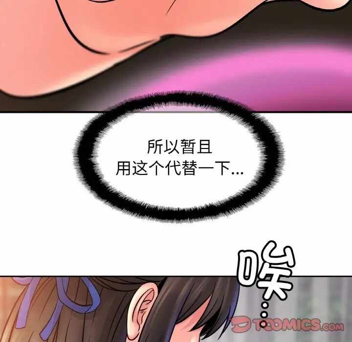 第107张