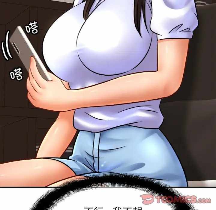 第119张