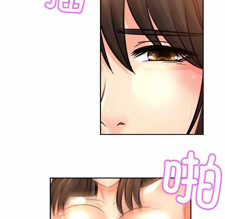 第24张