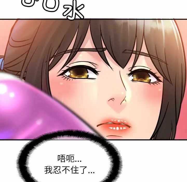 第46张