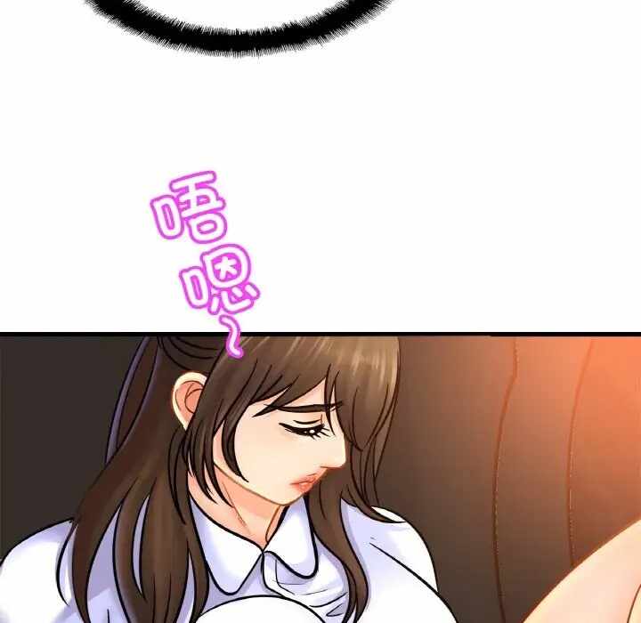 第48张