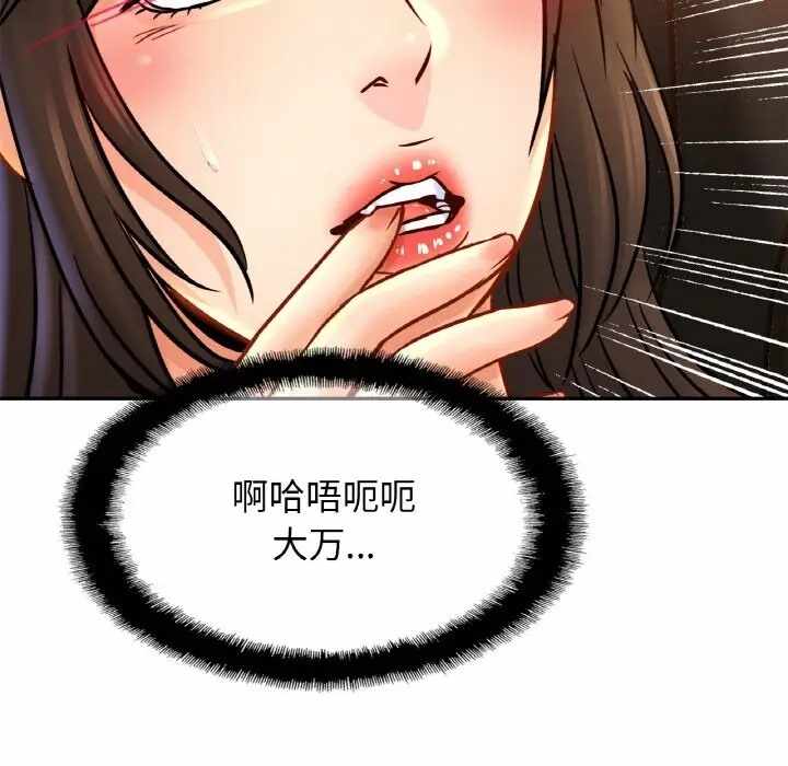 第59张