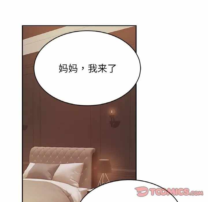 第86张