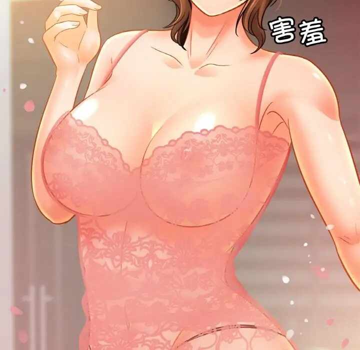 第94张