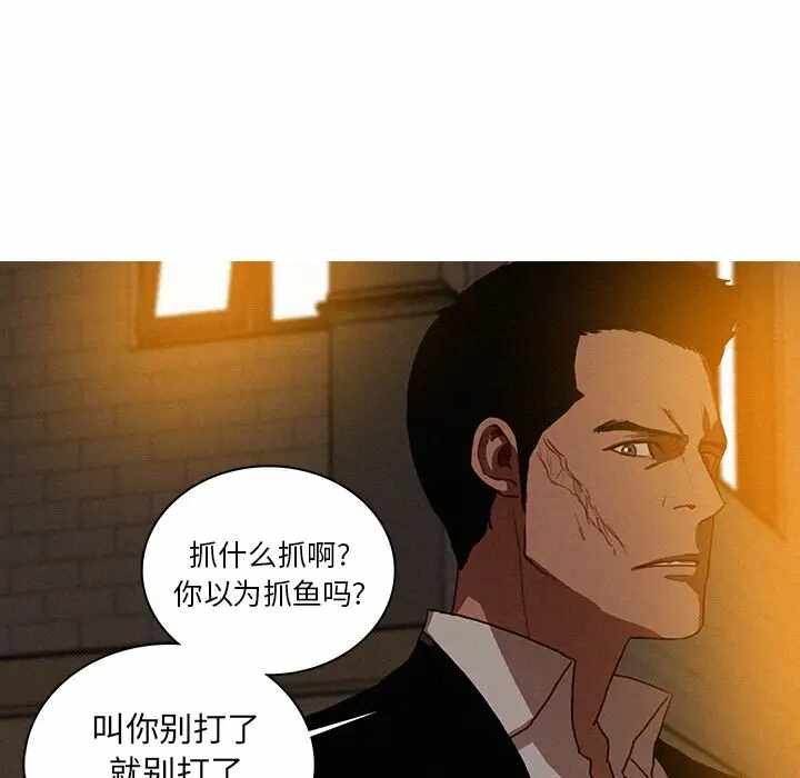 第75张
