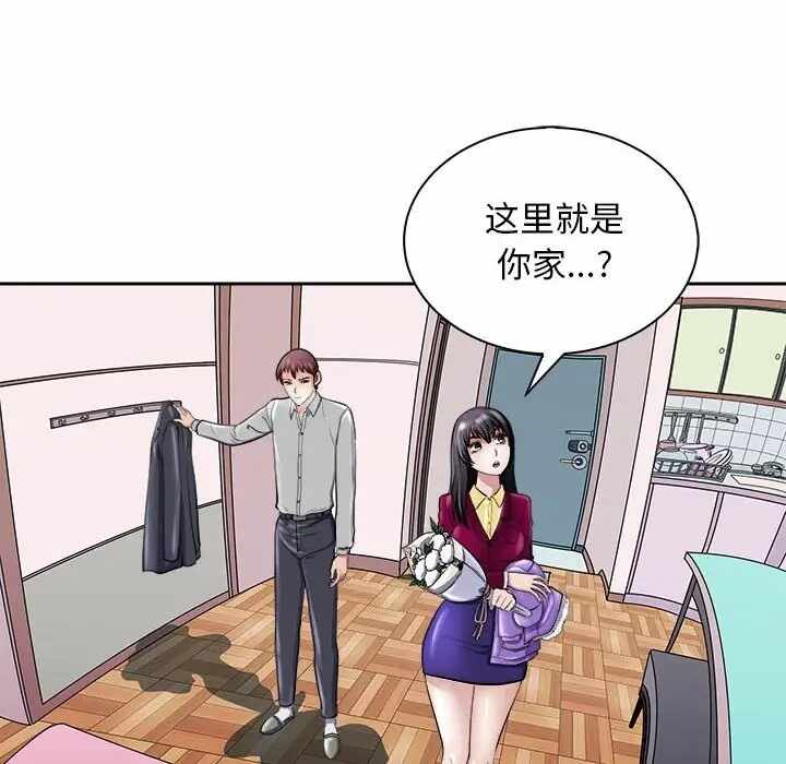 第28张