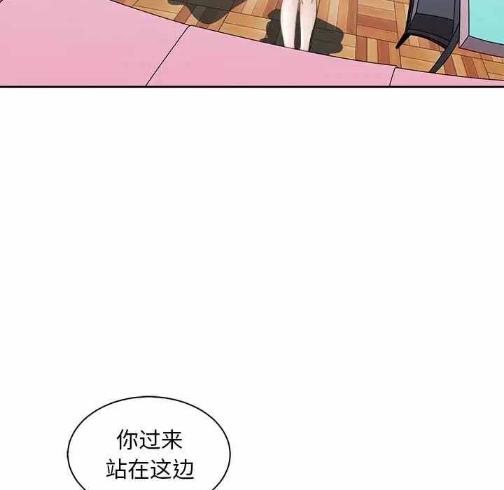第33张