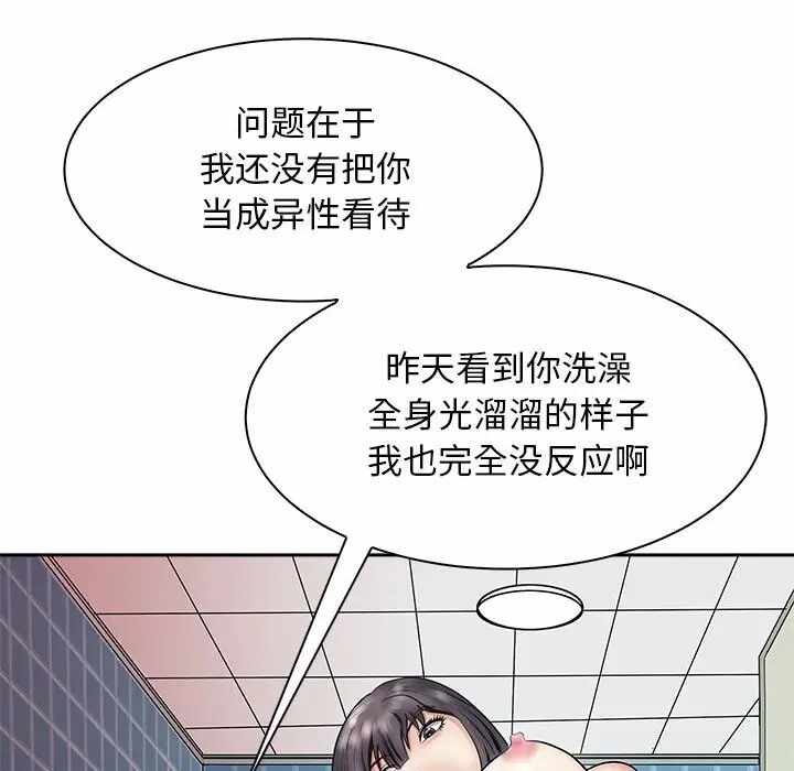 第79张