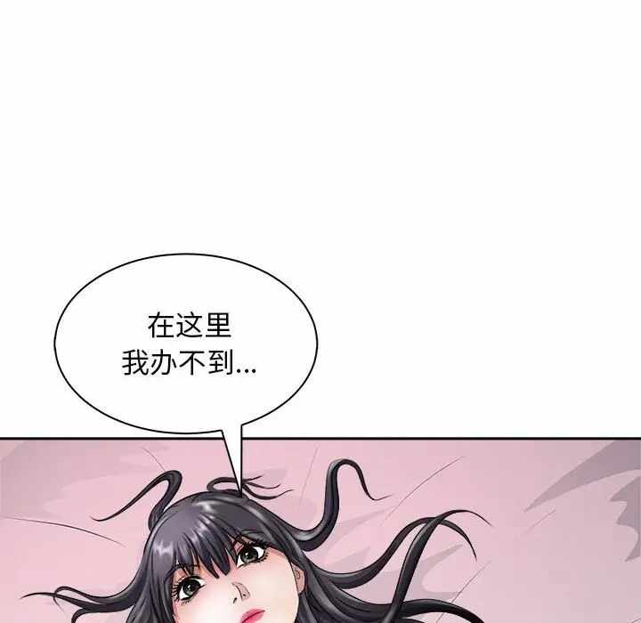 第116张