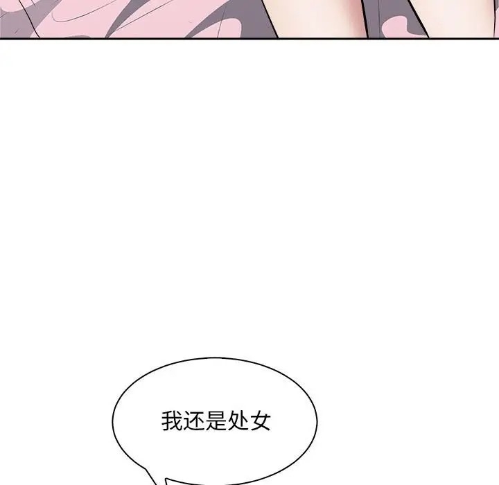 第119张