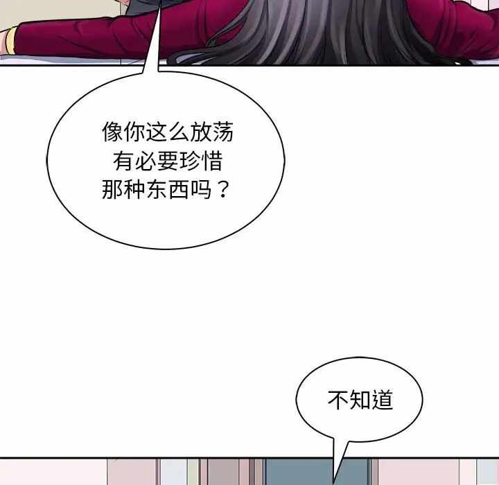 第130张