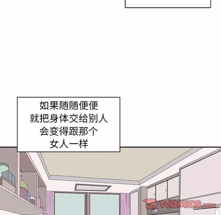 第142张