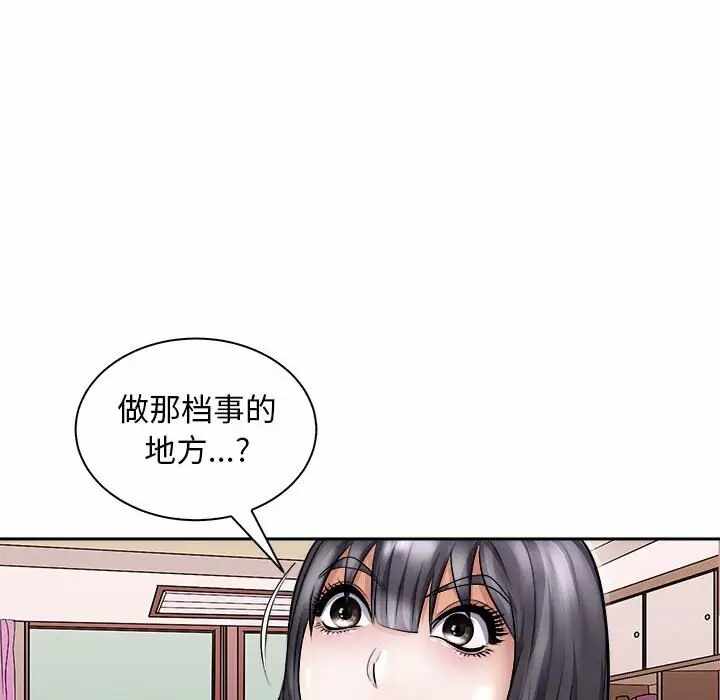 第149张