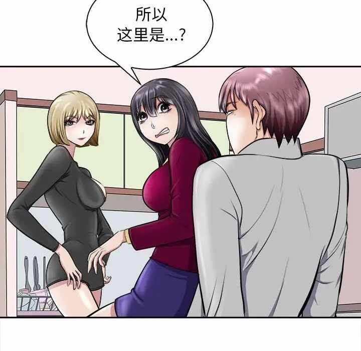 第180张
