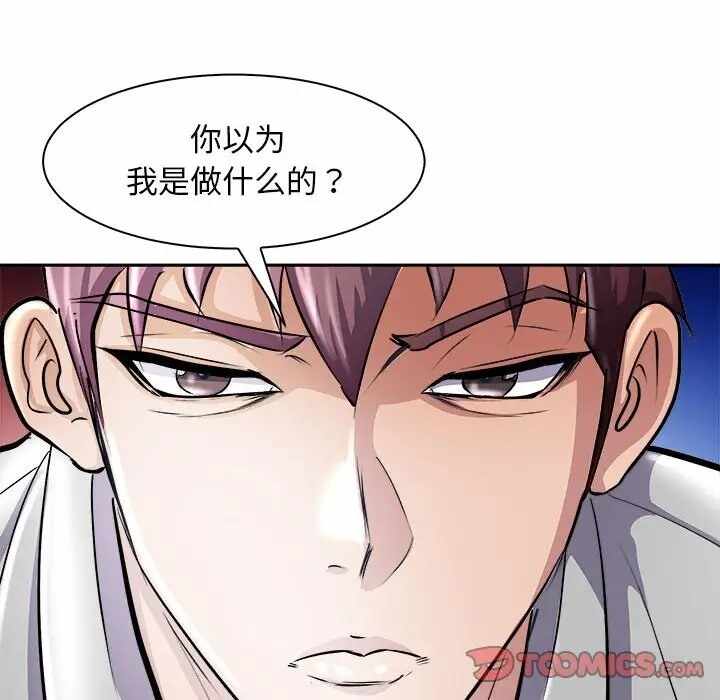 第30张