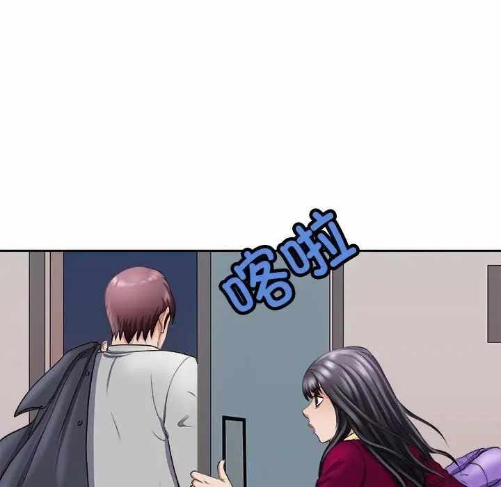 第64张