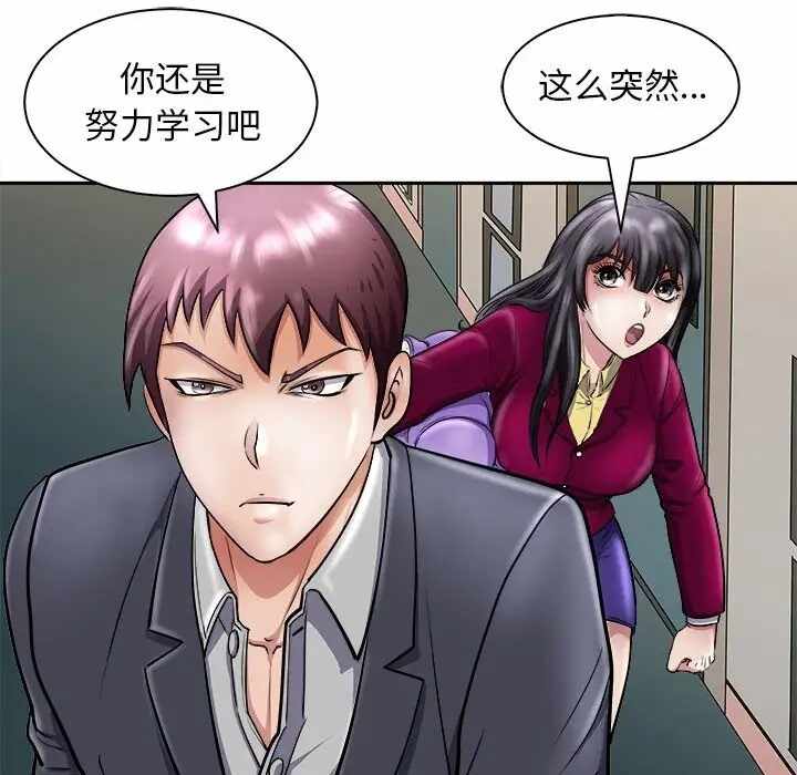 第120张