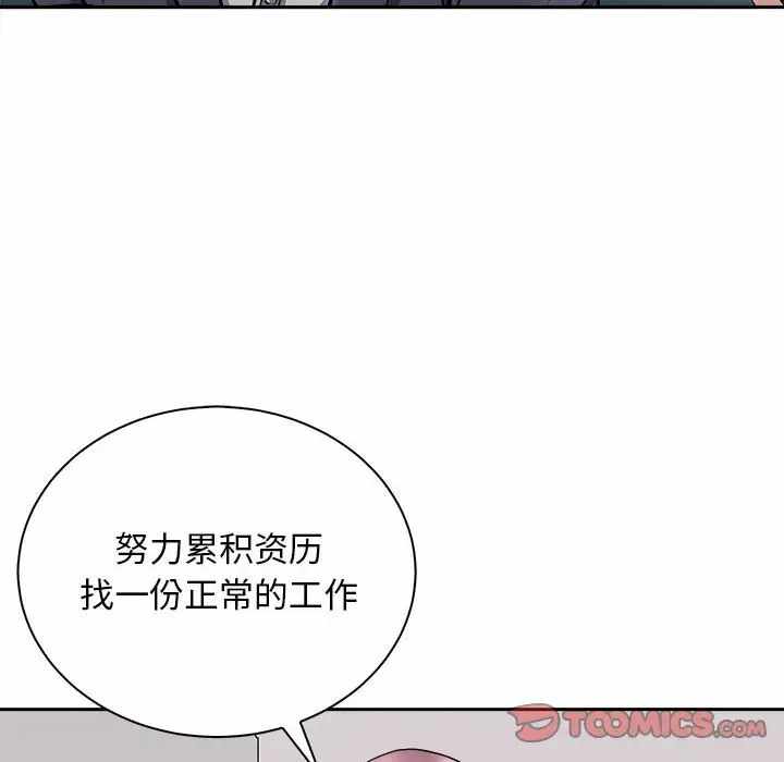 第122张