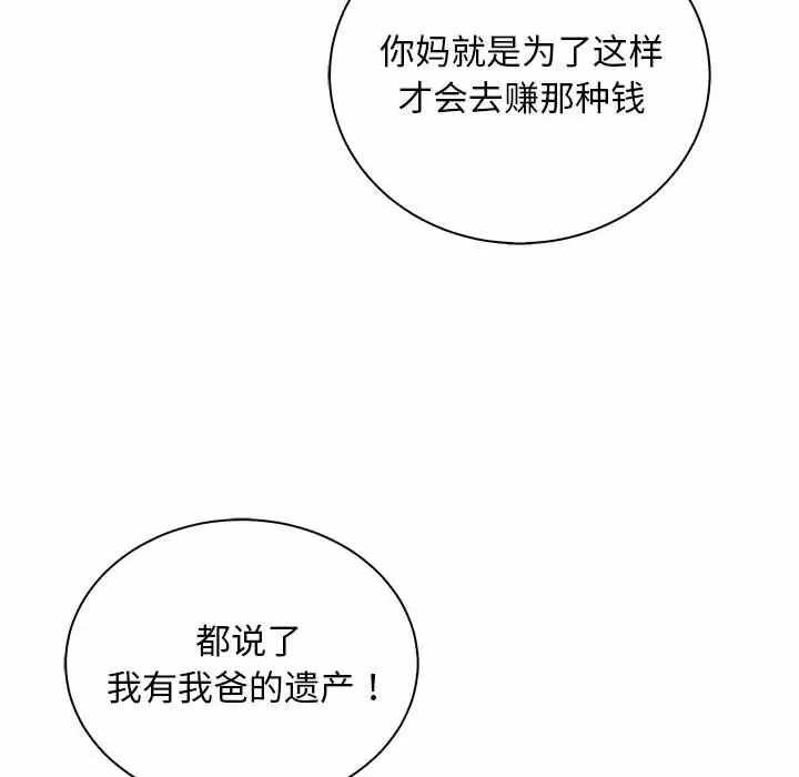 第126张