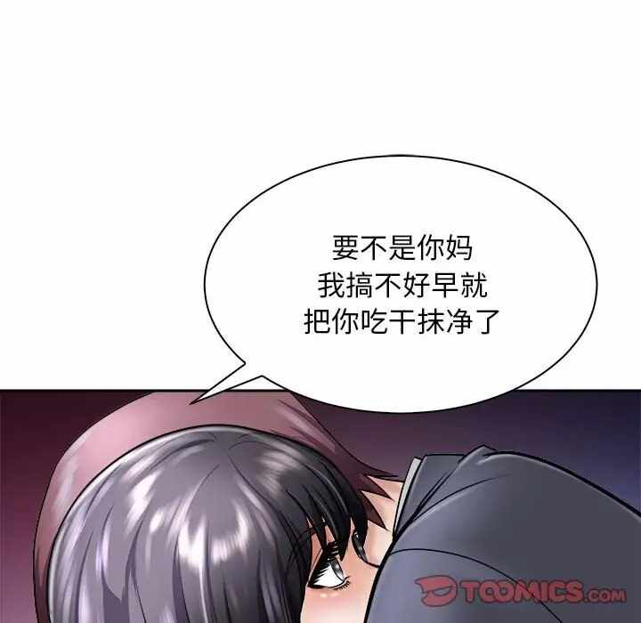 第137张