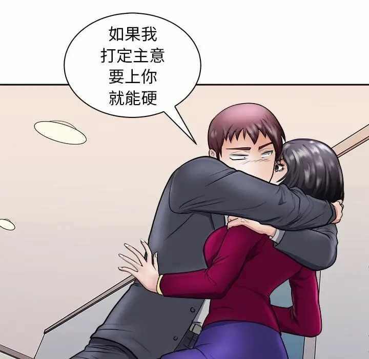 第150张