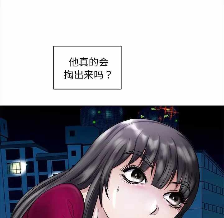 第8张