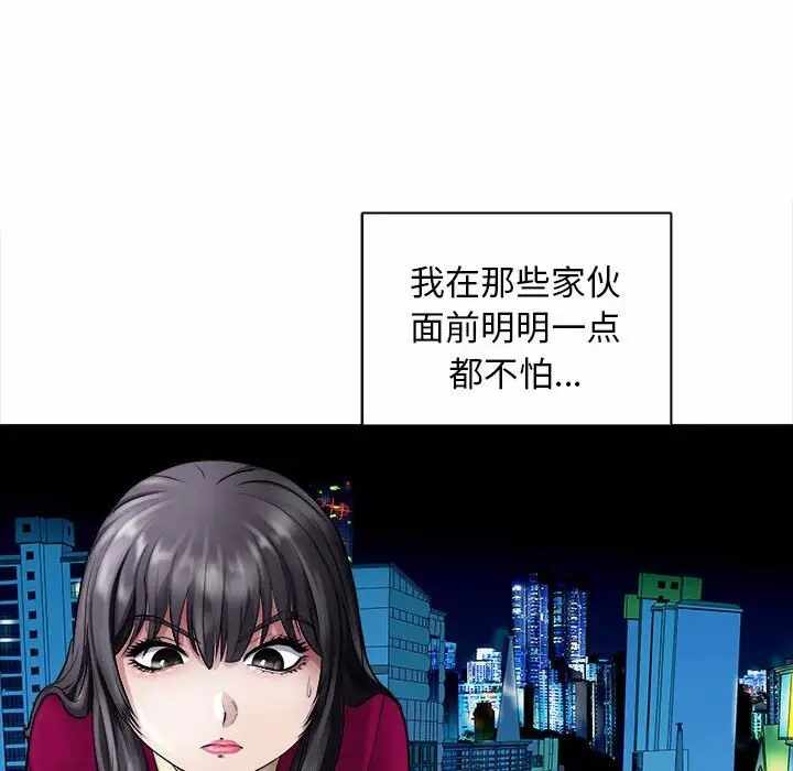 第25张