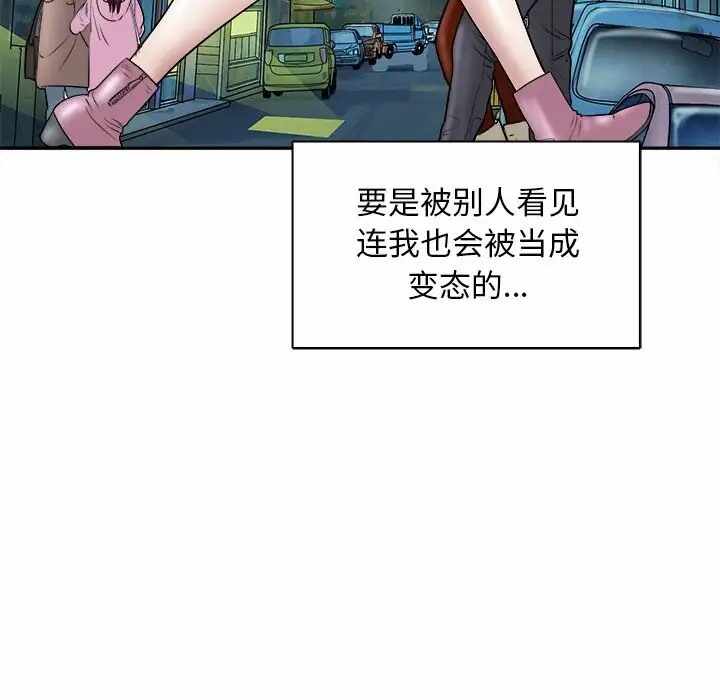 第40张
