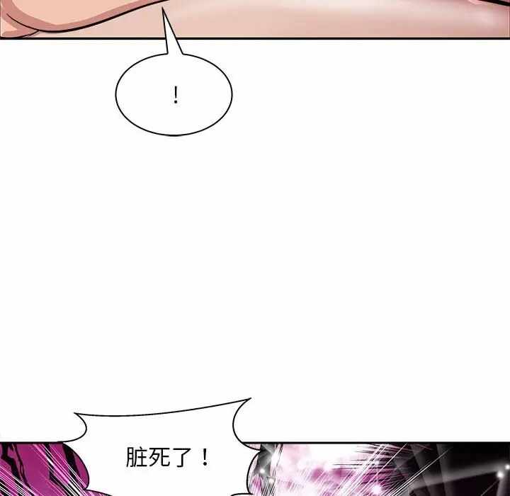第104张