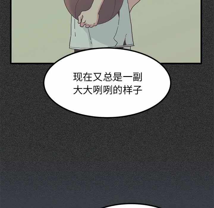 第62张