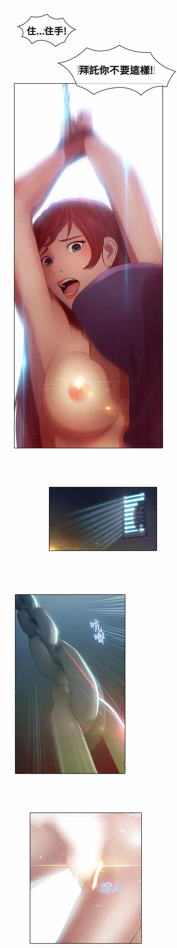 第9张