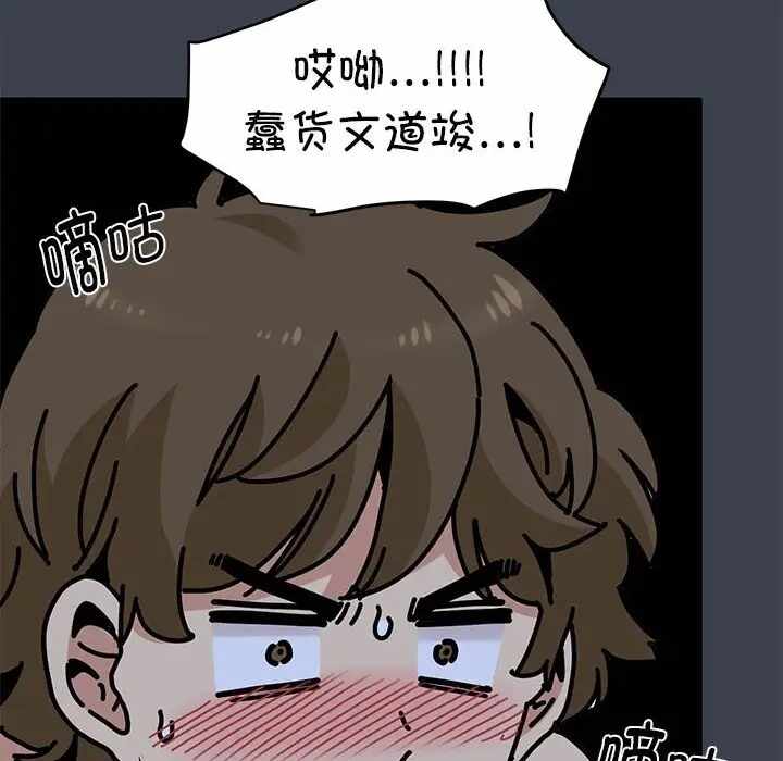 第95张
