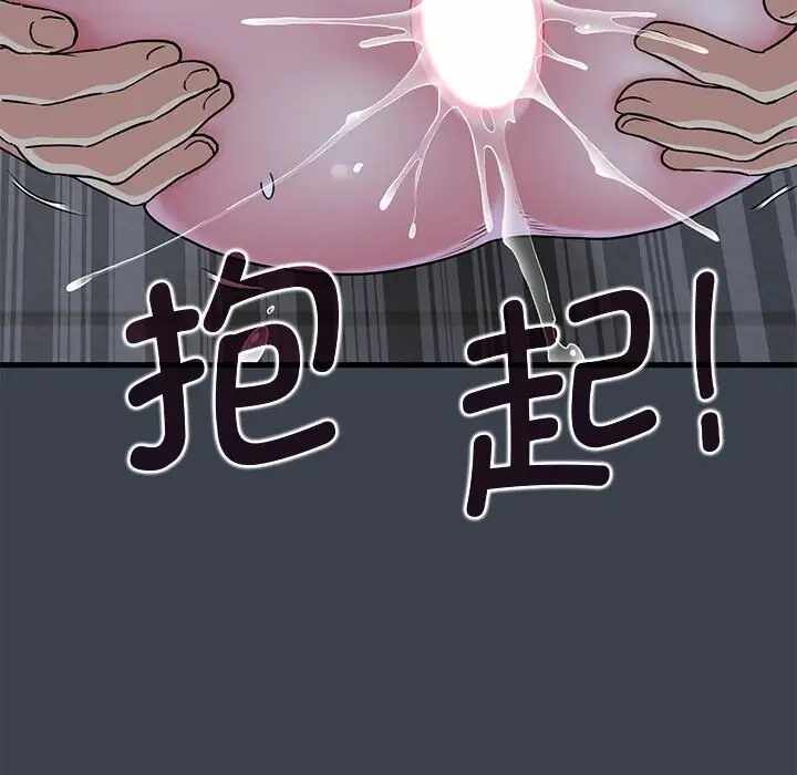 第112张