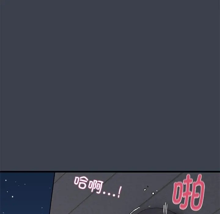 第172张