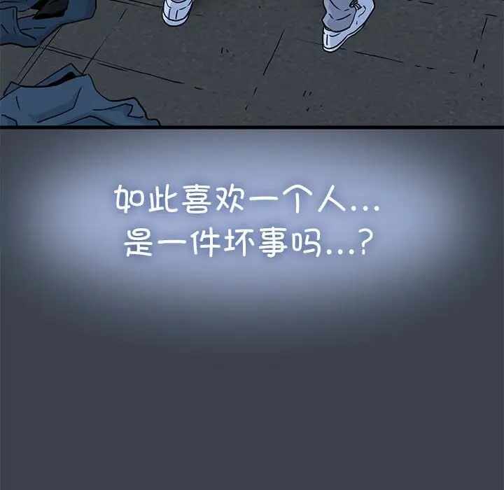 第181张