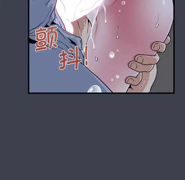 第187张