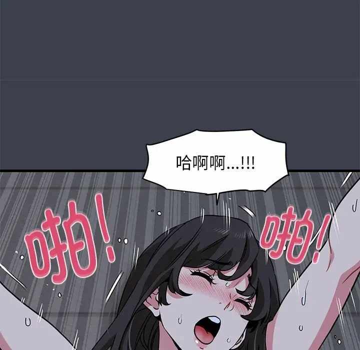 第45张