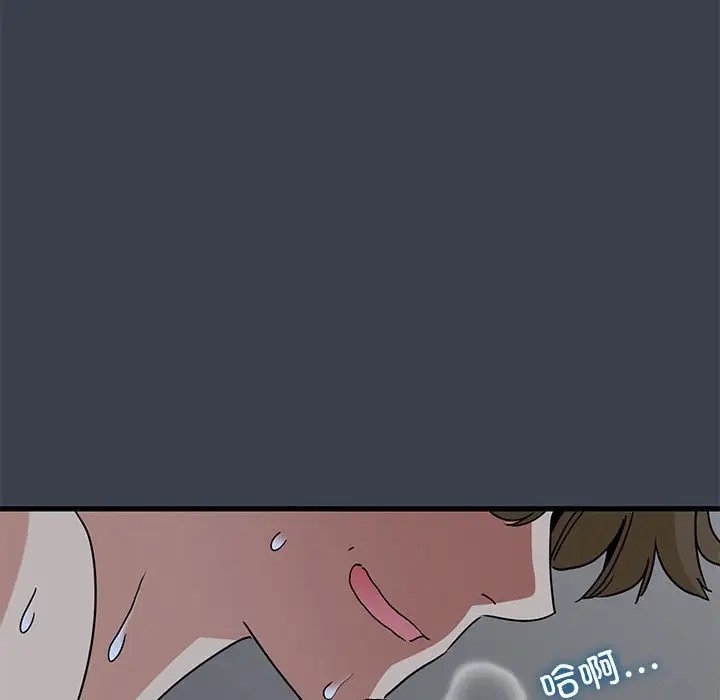 第108张