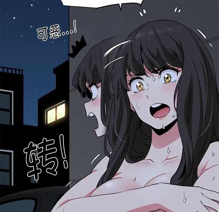 第128张