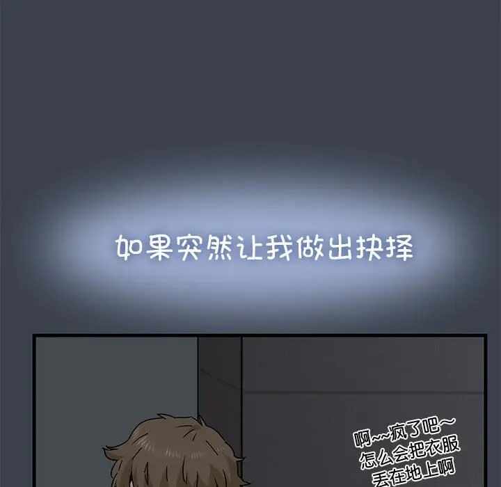 第135张