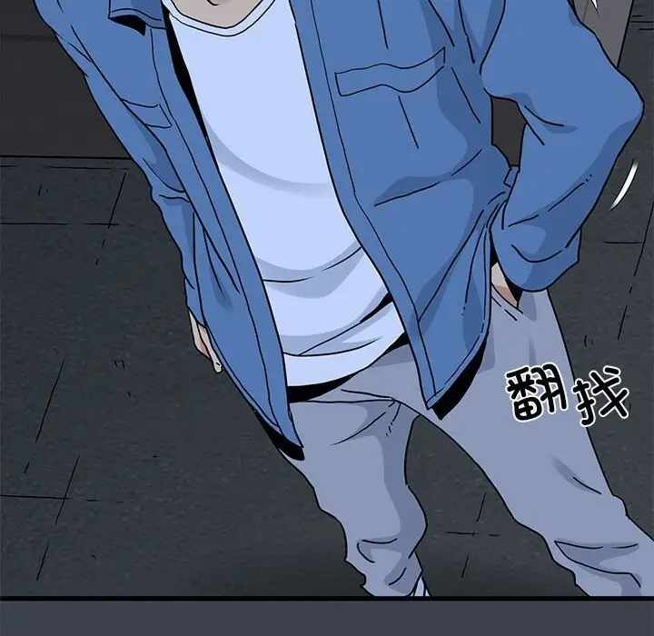 第151张