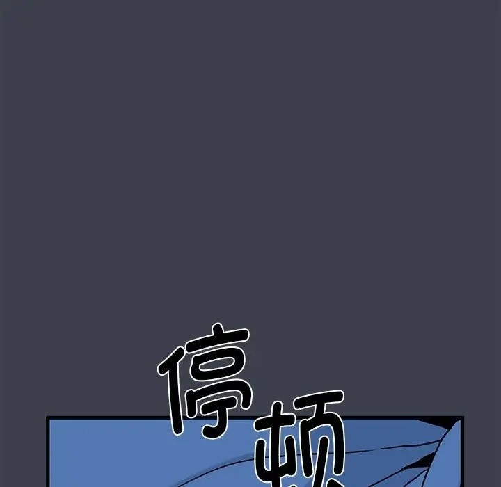 第153张