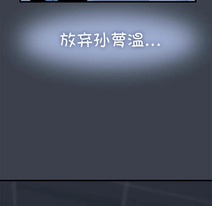 第157张