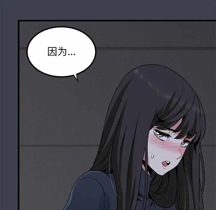 第169张