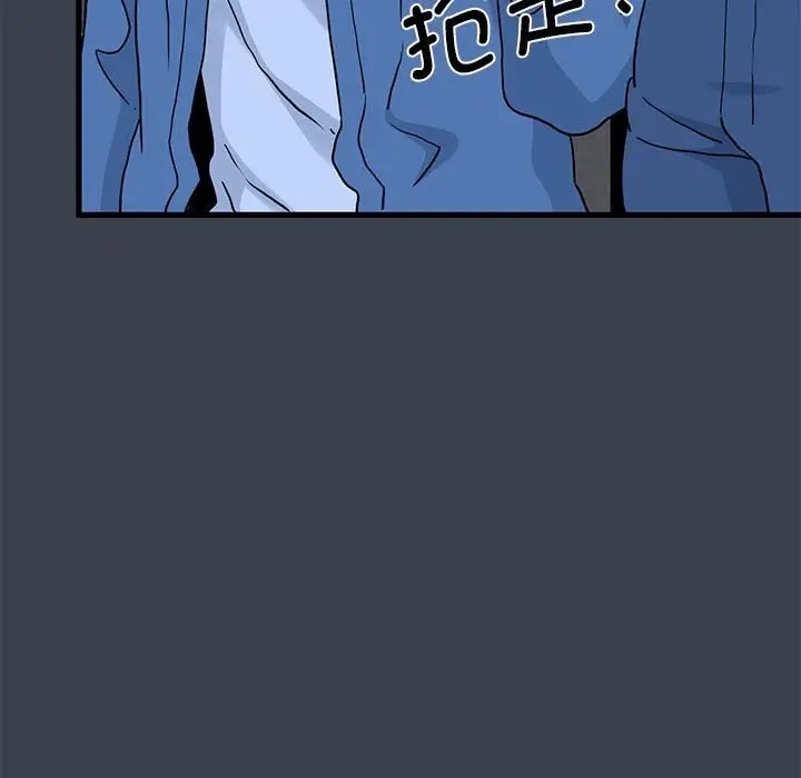 第177张