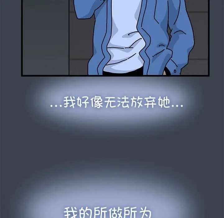 第4张