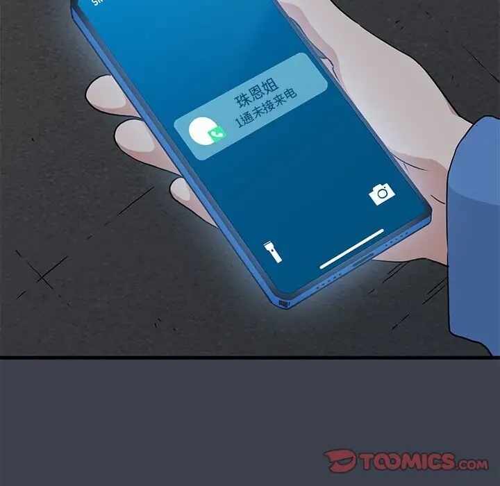 第23张