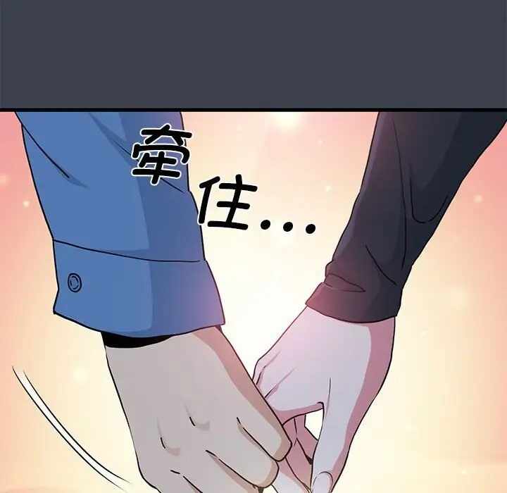 第40张