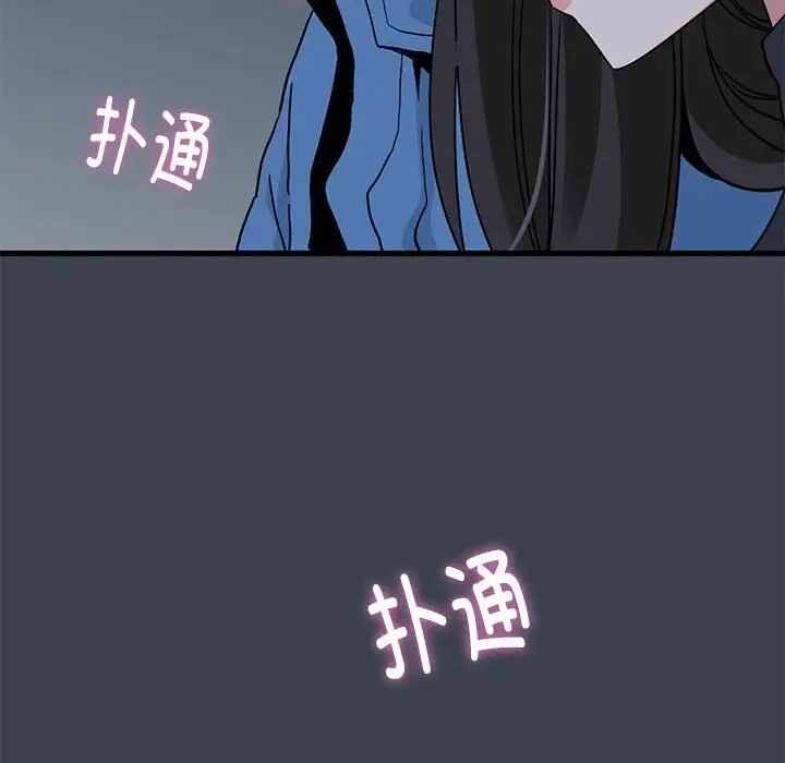 第60张