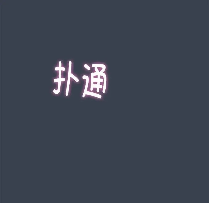 第63张
